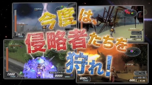 ꡼ No.003 | ϵɱҷ2 PORTABLEץƥCMǳϡD3PͥǤ