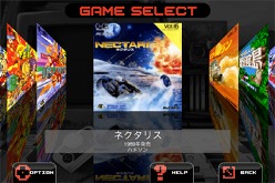 ϥɥiPhone/iPod touchѥץPC Engine GameBoxפۿϡPC󥸥ѥ16ܤޤȤ̵DLƤߤ褦