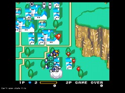 画像ギャラリー No.002のサムネイル画像 / iPhone/iPod touch用ゲーム集「PC Engine GameBox」のアップデート本日実施。「出たな!!ツインビー」など5タイトルが追加に