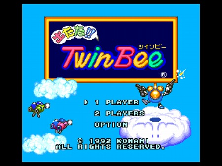 画像ギャラリー No.004のサムネイル画像 / iPhone/iPod touch用ゲーム集「PC Engine GameBox」のアップデート本日実施。「出たな!!ツインビー」など5タイトルが追加に