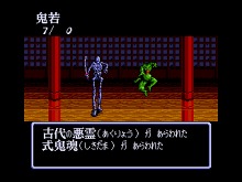 画像ギャラリー No.007のサムネイル画像 / iPhone/iPod touch用ゲーム集「PC Engine GameBox」のアップデート本日実施。「出たな!!ツインビー」など5タイトルが追加に