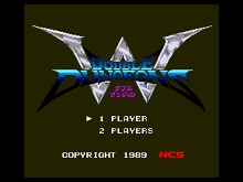 画像ギャラリー No.008のサムネイル画像 / iPhone/iPod touch用ゲーム集「PC Engine GameBox」のアップデート本日実施。「出たな!!ツインビー」など5タイトルが追加に