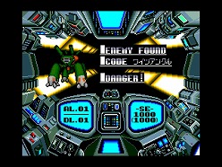 画像ギャラリー No.003のサムネイル画像 / iPhoneアプリ「PC Engine GameBox」,「雷電」や「モトローダー」など5作品を追加して計31タイトルがプレイ可能に