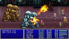 画像ギャラリー No.008のサムネイル画像 / 「FFIV Complete Collection」,「ジ・アフターイヤーズ」のバトルシステム「バンド技」の情報が公開に