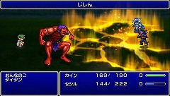 ꡼ No.005 | ܤǡFF4ɤΤ٤ƤǽǤ롪FINAL FANTASY IV Complete Collectionפץ쥤ࡼӡǾҲ