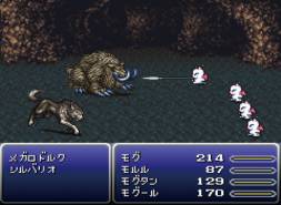 画像ギャラリー No.006のサムネイル画像 / SFC「FINAL FANTASY VI」のリマスター版サウンドトラックCDが9月4日に発売