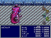 画像ギャラリー No.007のサムネイル画像 / 未収録音源も収録,SFC版「FINAL FANTASY IV」サントラCDリマスター版が本日発売。V,VIリマスターは今夏発売予定