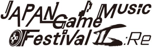 ꡼ No.001Υͥ / 饤֥٥ȡJAPAN Game Music Festival IIReס٤Ƥνб饢ƥȤȯɽ