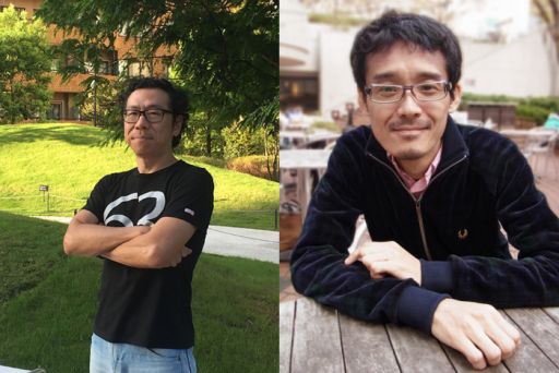 ꡼ No.002Υͥ / 饤֥٥ȡJAPAN Game Music Festival IIReס٤Ƥνб饢ƥȤȯɽ