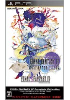 読者レビュー Final Fantasy Iv Complete Collection Final Fantasy Iv The After Years Psp 4gamer Net