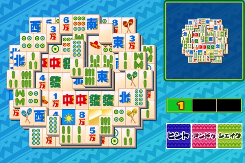 ꡼ No.003Υͥ / ˼֤Ⱦ峤ɤäơ iPhone/iPod touchiPad˥꡼줿־峤ߡפǥΥΥץ쥤ڤ⤦