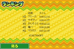 ꡼ No.005Υͥ / ˼֤Ⱦ峤ɤäơ iPhone/iPod touchiPad˥꡼줿־峤ߡפǥΥΥץ쥤ڤ⤦