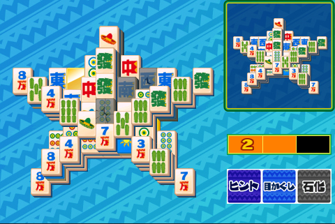 ꡼ No.008Υͥ / ˼֤Ⱦ峤ɤäơ iPhone/iPod touchiPad˥꡼줿־峤ߡפǥΥΥץ쥤ڤ⤦