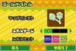 ꡼ No.003Υͥ / iPhoneץ־峤ߡפ̵θǤۿ