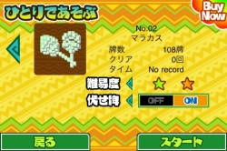 ꡼ No.004Υͥ / iPhoneץ־峤ߡפ̵θǤۿ