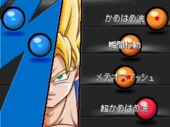 ꡼ No.022Υͥ / ɸζǮ֥ɥ饴ܡ ƥåƮס2011ǯ23ȯ