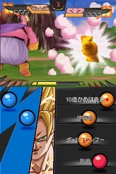 画像ギャラリー No.011のサムネイル画像 / “気力”を制する者がバトルを制す。「ドラゴンボール改 アルティメット武闘伝」のバトルでは“気力のコントロール”が重要だ