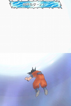 画像ギャラリー No.022のサムネイル画像 / “気力”を制する者がバトルを制す。「ドラゴンボール改 アルティメット武闘伝」のバトルでは“気力のコントロール”が重要だ