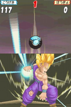 画像ギャラリー No.026のサムネイル画像 / “気力”を制する者がバトルを制す。「ドラゴンボール改 アルティメット武闘伝」のバトルでは“気力のコントロール”が重要だ