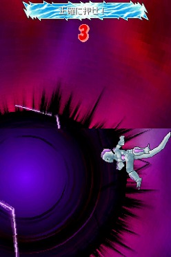 画像ギャラリー No.032のサムネイル画像 / “気力”を制する者がバトルを制す。「ドラゴンボール改 アルティメット武闘伝」のバトルでは“気力のコントロール”が重要だ