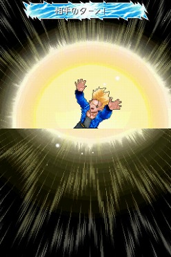 画像ギャラリー No.034のサムネイル画像 / “気力”を制する者がバトルを制す。「ドラゴンボール改 アルティメット武闘伝」のバトルでは“気力のコントロール”が重要だ