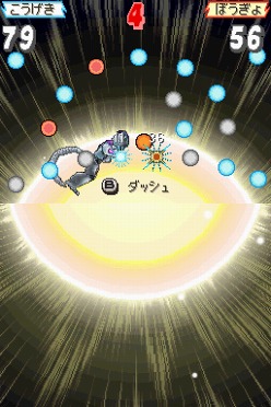 画像ギャラリー No.035のサムネイル画像 / “気力”を制する者がバトルを制す。「ドラゴンボール改 アルティメット武闘伝」のバトルでは“気力のコントロール”が重要だ