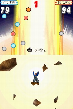 画像ギャラリー No.036のサムネイル画像 / “気力”を制する者がバトルを制す。「ドラゴンボール改 アルティメット武闘伝」のバトルでは“気力のコントロール”が重要だ