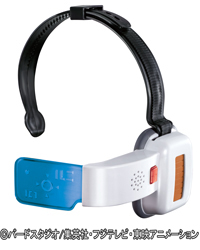 画像集#006のサムネイル/アニメ「ドラゴンボール改」放送中に遊べるカードゲームがデータ放送に登場