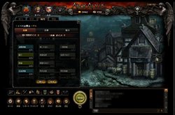 ꡼ No.007 | SeedCAPOCALYPS THE FALSE GODפܹǤΥӥȯɽʬΥʼ˽ФСʬǥץ쥤Ȥ⥭餬ġ