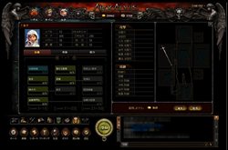 ꡼ No.008 | SeedCAPOCALYPS THE FALSE GODפܹǤΥӥȯɽʬΥʼ˽ФСʬǥץ쥤Ȥ⥭餬ġ