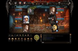 ꡼ No.010 | SeedCAPOCALYPS THE FALSE GODפܹǤΥӥȯɽʬΥʼ˽ФСʬǥץ쥤Ȥ⥭餬ġ