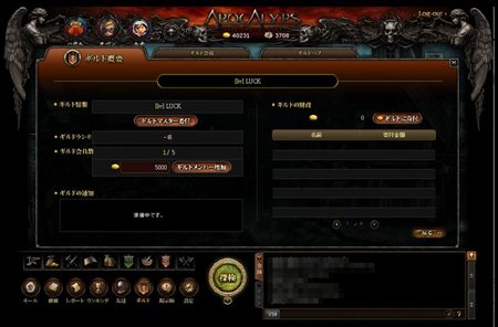 ꡼ No.017 | SeedCAPOCALYPS THE FALSE GODפܹǤΥӥȯɽʬΥʼ˽ФСʬǥץ쥤Ȥ⥭餬ġ