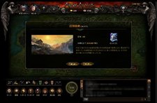 ꡼ No.018 | SeedCAPOCALYPS THE FALSE GODפܹǤΥӥȯɽʬΥʼ˽ФСʬǥץ쥤Ȥ⥭餬ġ