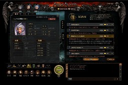 ꡼ No.004 | SeedC֥饦APOCALYPS THE FALSE GODפΥץ¥ƥȤ2011ǯ210»