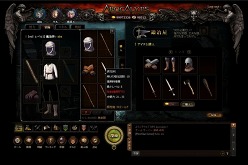 画像ギャラリー No.003のサムネイル画像 / ブラウザタイプのRPG「APOCALYPS THE FALSE GOD」,オープンβテストの開始日延期。新たなスケジュールは後日発表