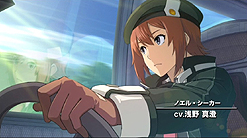 画像ギャラリー No.004のサムネイル画像 / 「英雄伝説 碧の軌跡」の最新ムービーが公開に。銀河万丈氏のナレーションで主題歌の流れるゲームのオープニングをチェック