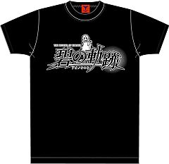 ꡼ No.003 | ֱͺ ˤεסȯ䵭ǰ92910