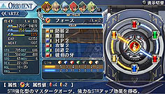 ꡼ No.007Υͥ / ֱͺ ˤεספΥӥ塼Ǻܡ֥˥IIפˡƳϼҡס֥СȡפʤɿƥܡơޥѡǤ2ͤäΥǡȤ⡩