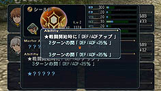 ꡼ No.009Υͥ / ֱͺ ˤεספΥӥ塼Ǻܡ֥˥IIפˡƳϼҡס֥СȡפʤɿƥܡơޥѡǤ2ͤäΥǡȤ⡩