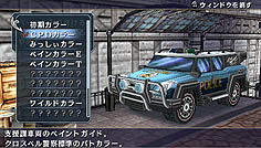 ꡼ No.017Υͥ / ֱͺ ˤεספΥӥ塼Ǻܡ֥˥IIפˡƳϼҡס֥СȡפʤɿƥܡơޥѡǤ2ͤäΥǡȤ⡩