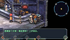 ꡼ No.018Υͥ / ֱͺ ˤεספΥӥ塼Ǻܡ֥˥IIפˡƳϼҡס֥СȡפʤɿƥܡơޥѡǤ2ͤäΥǡȤ⡩