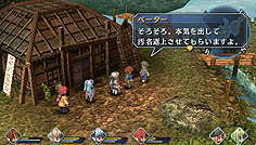 ꡼ No.020Υͥ / ֱͺ ˤεספΥӥ塼Ǻܡ֥˥IIפˡƳϼҡס֥СȡפʤɿƥܡơޥѡǤ2ͤäΥǡȤ⡩