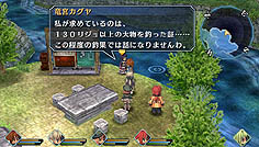 ꡼ No.021Υͥ / ֱͺ ˤεספΥӥ塼Ǻܡ֥˥IIפˡƳϼҡס֥СȡפʤɿƥܡơޥѡǤ2ͤäΥǡȤ⡩