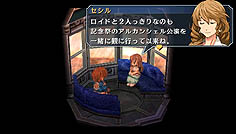 ꡼ No.023Υͥ / ֱͺ ˤεספΥӥ塼Ǻܡ֥˥IIפˡƳϼҡס֥СȡפʤɿƥܡơޥѡǤ2ͤäΥǡȤ⡩