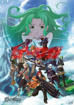 画像ギャラリー No.005のサムネイル画像 / リーシャの太ももいかがですか? 9月30日発売「ゲーマガ」11月号は「英雄伝説 碧の軌跡」を特集。B3リバーシブルポスター付き