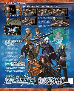 ꡼ No.001Υͥ / ⤦㤤ޤֱͺ ˤεספΥޥ11ý4GamerˤޤäȷǺܡѥ֥åˤFPSTPSȡ