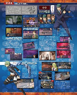 ꡼ No.003Υͥ / ⤦㤤ޤֱͺ ˤεספΥޥ11ý4GamerˤޤäȷǺܡѥ֥åˤFPSTPSȡ