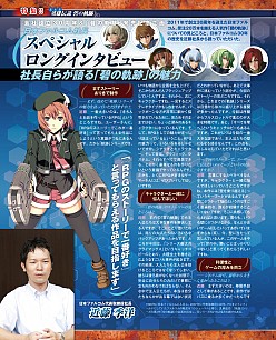 ꡼ No.005Υͥ / ⤦㤤ޤֱͺ ˤεספΥޥ11ý4GamerˤޤäȷǺܡѥ֥åˤFPSTPSȡ