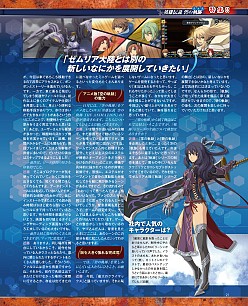 ꡼ No.006Υͥ / ⤦㤤ޤֱͺ ˤεספΥޥ11ý4GamerˤޤäȷǺܡѥ֥åˤFPSTPSȡ