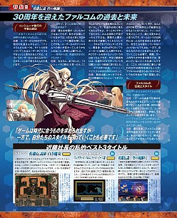 ꡼ No.007Υͥ / ⤦㤤ޤֱͺ ˤεספΥޥ11ý4GamerˤޤäȷǺܡѥ֥åˤFPSTPSȡ